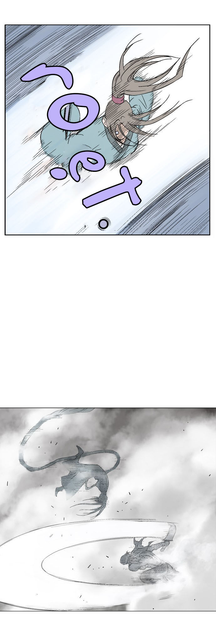 Cao Thủ 2 Chapter 16 - 37