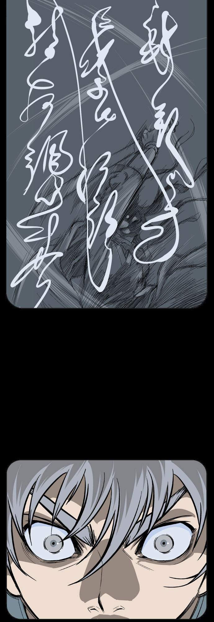 Cao Thủ 2 Chapter 19 - 35