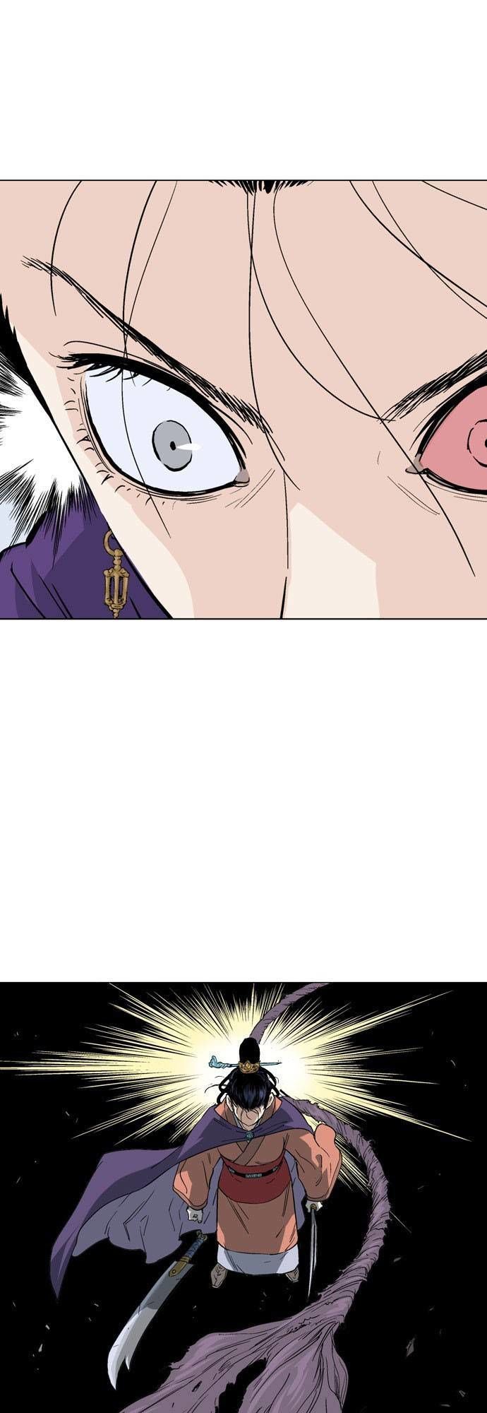 Cao Thủ 2 Chapter 24 - 11