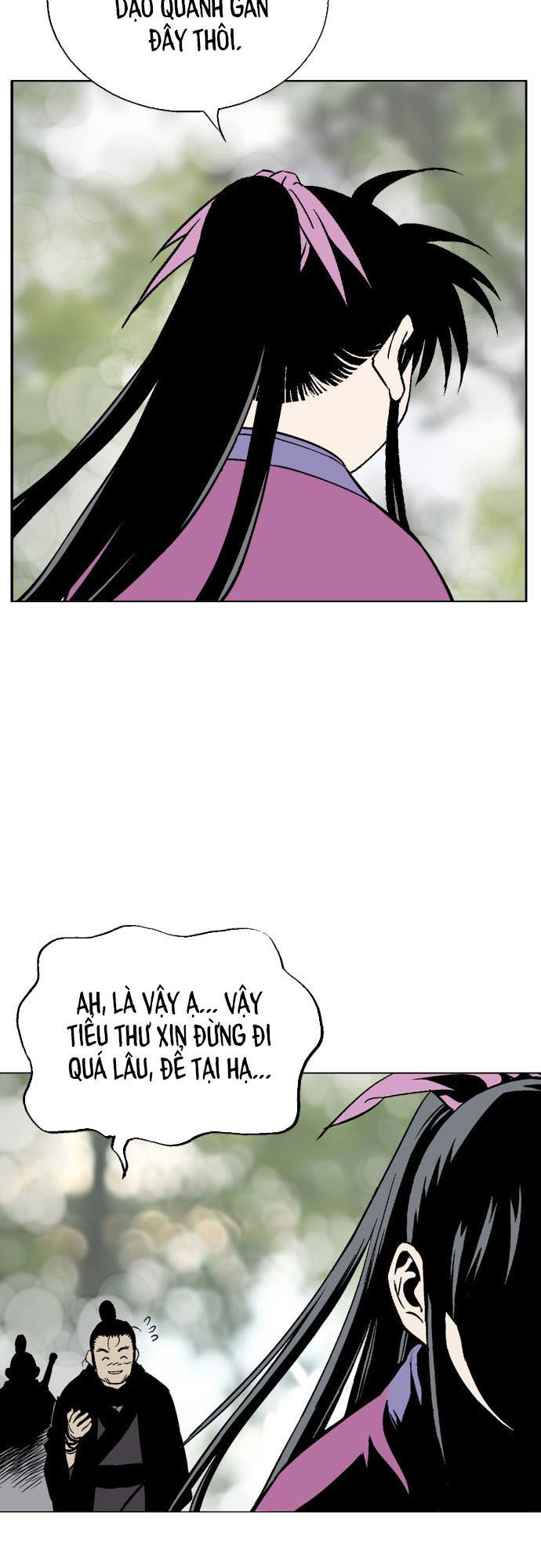 Cao Thủ 2 Chapter 25 - 14