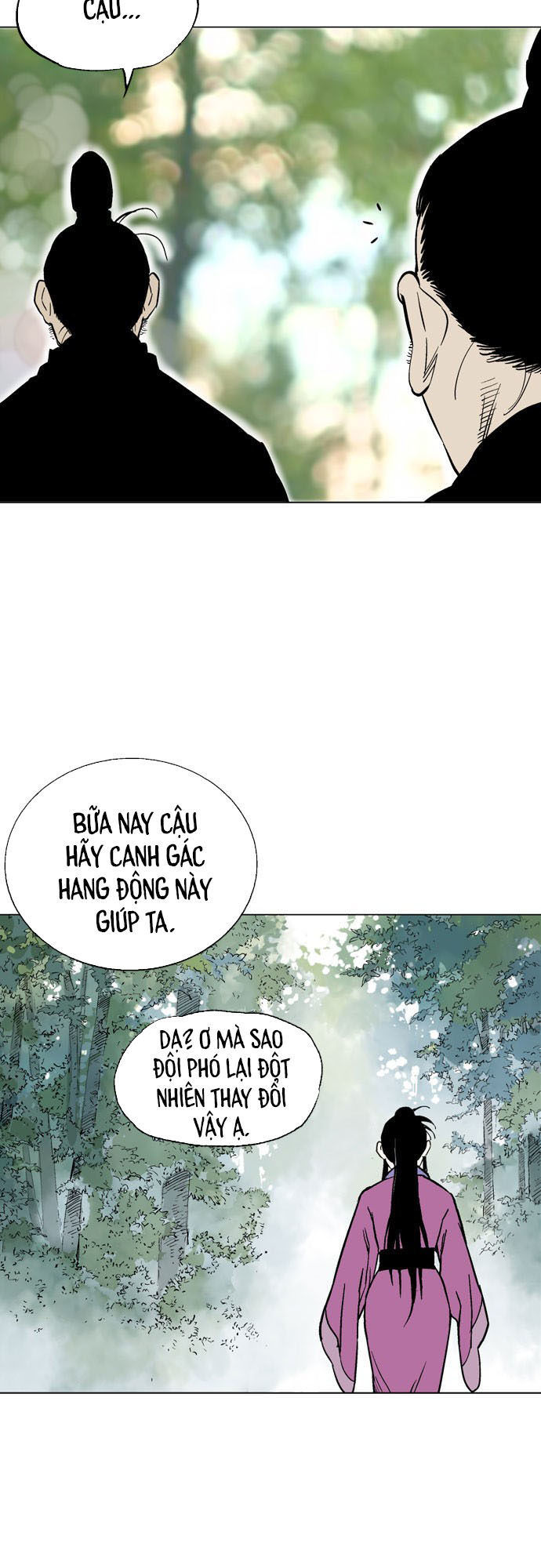 Cao Thủ 2 Chapter 25 - 24