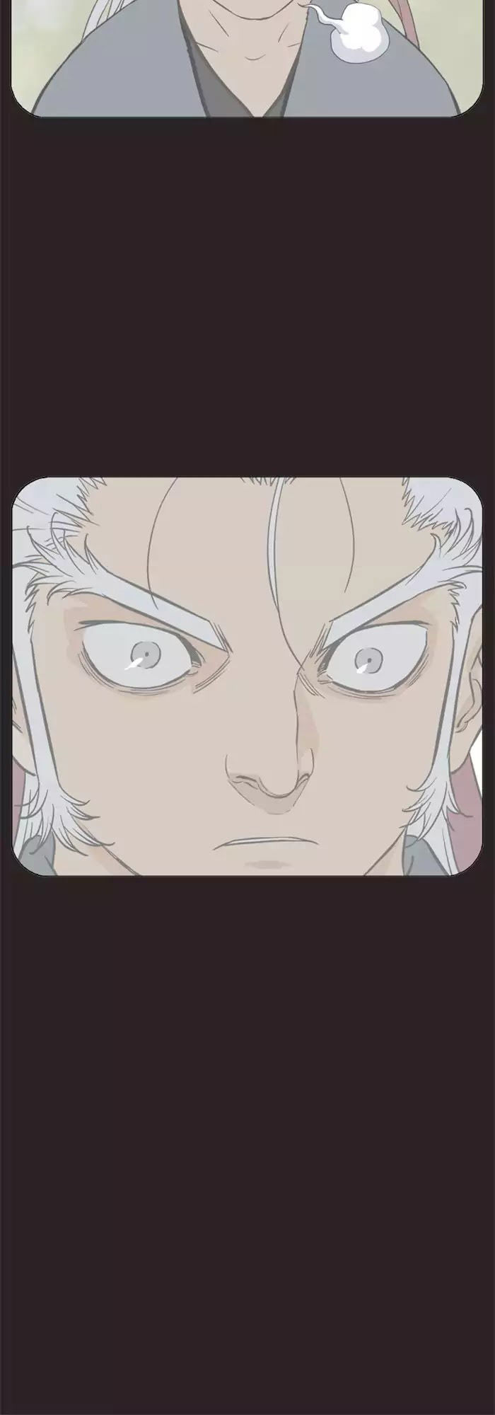 Cao Thủ 2 Chapter 27 - 16