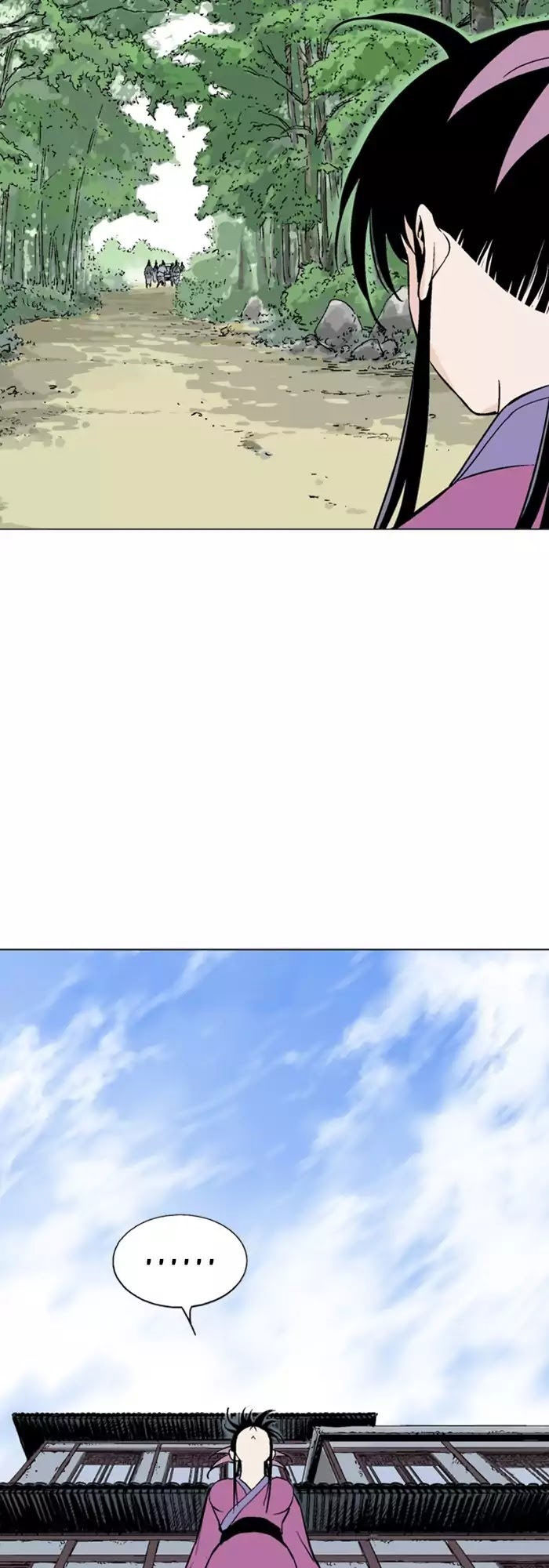 Cao Thủ 2 Chapter 27 - 7