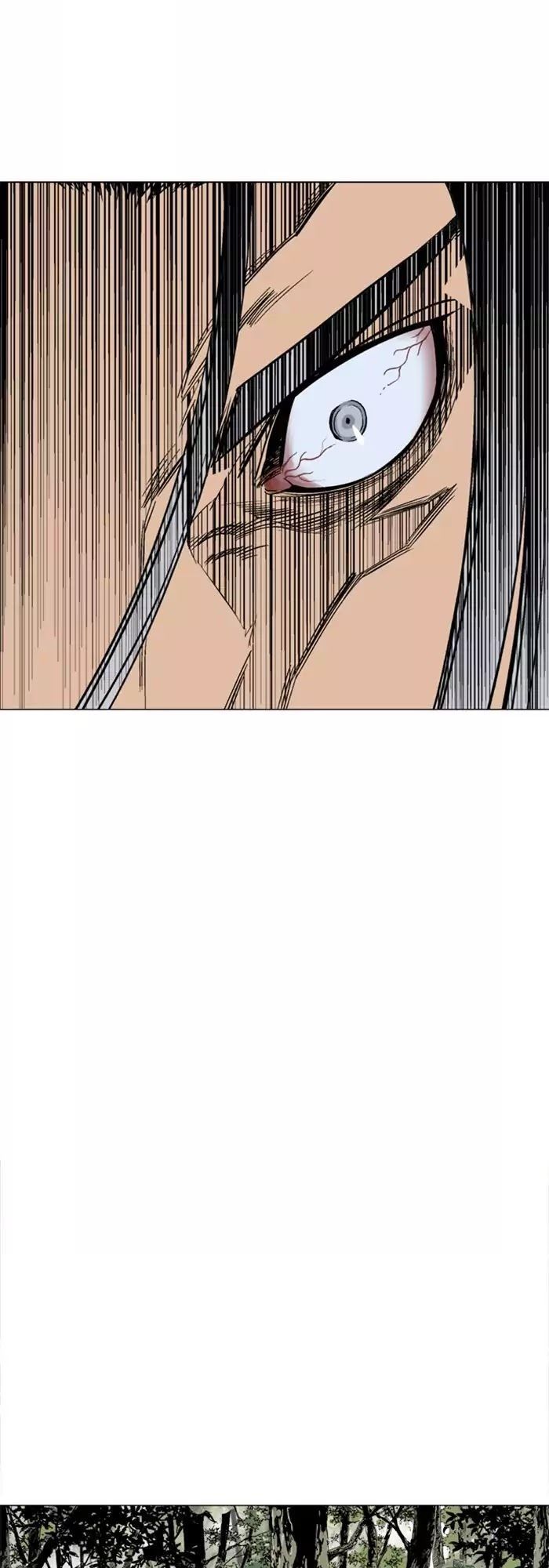 Cao Thủ 2 Chapter 28 - 17