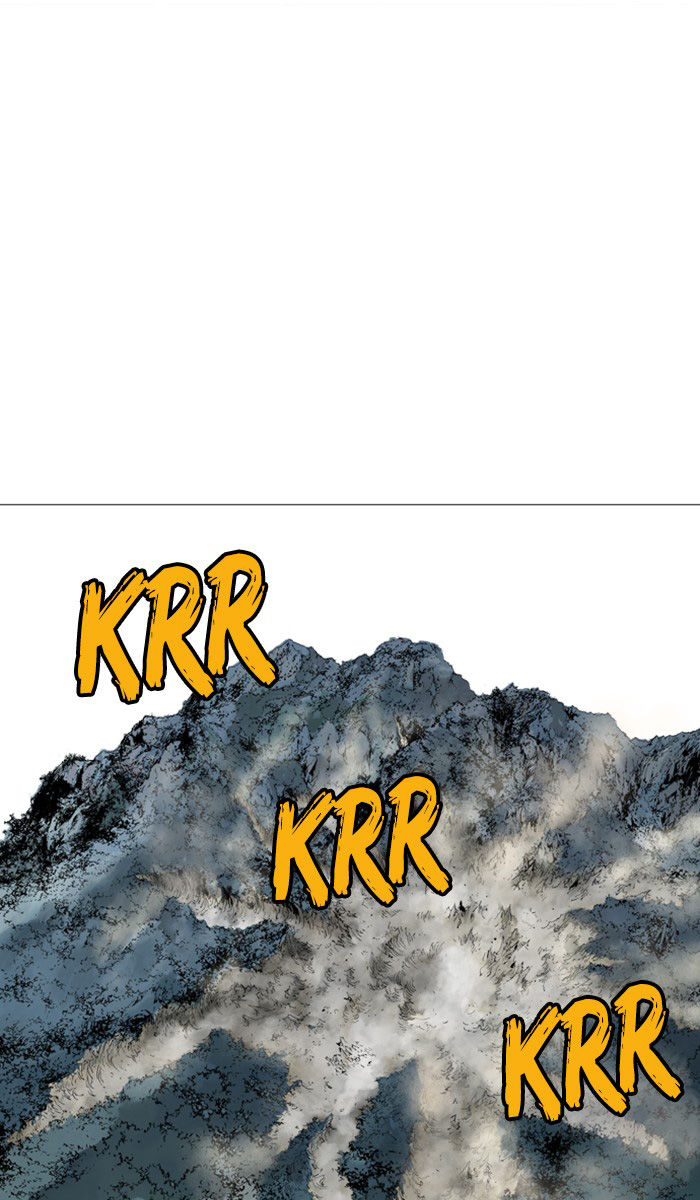 Cao Thủ 2 Chapter 29 - 77