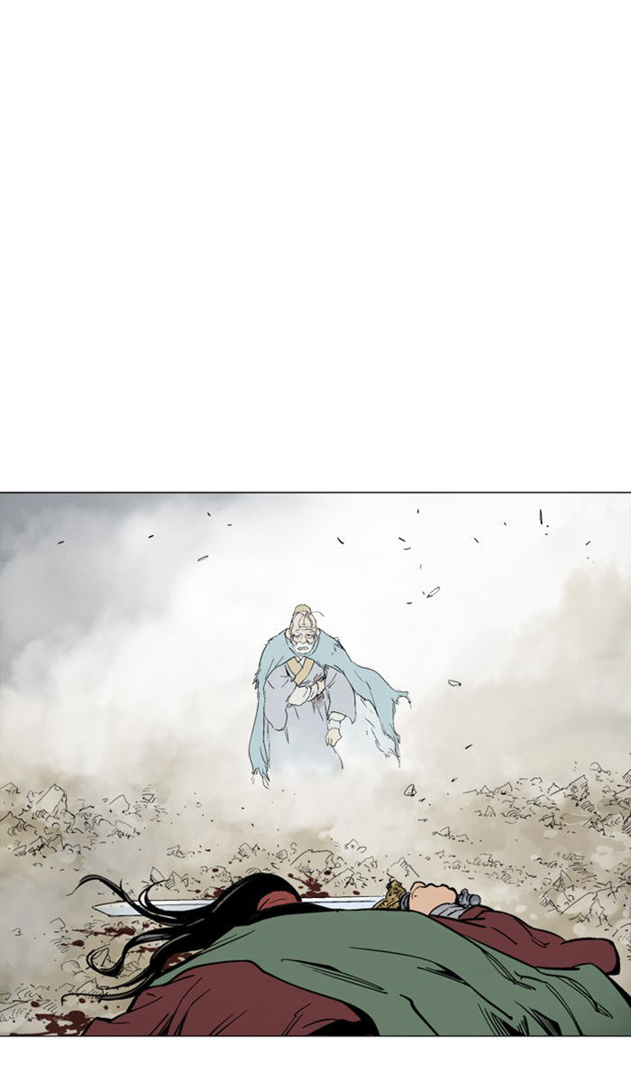 Cao Thủ 2 Chapter 29 - 83