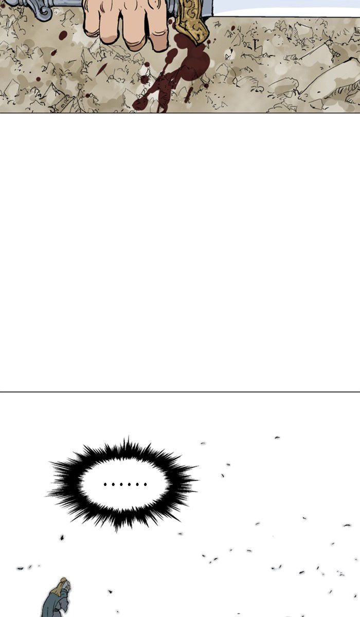 Cao Thủ 2 Chapter 29 - 86