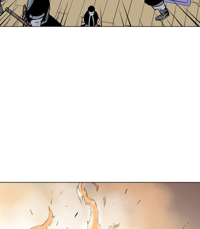 Cao Thủ 2 Chapter 31 - 24