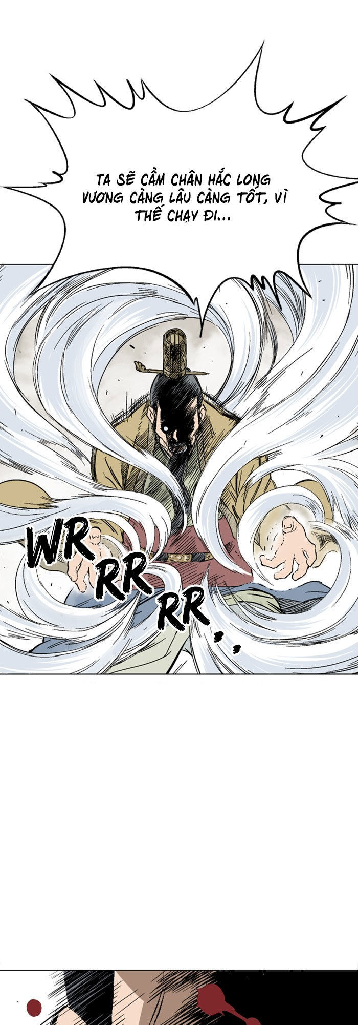 Cao Thủ 2 Chapter 33 - 51