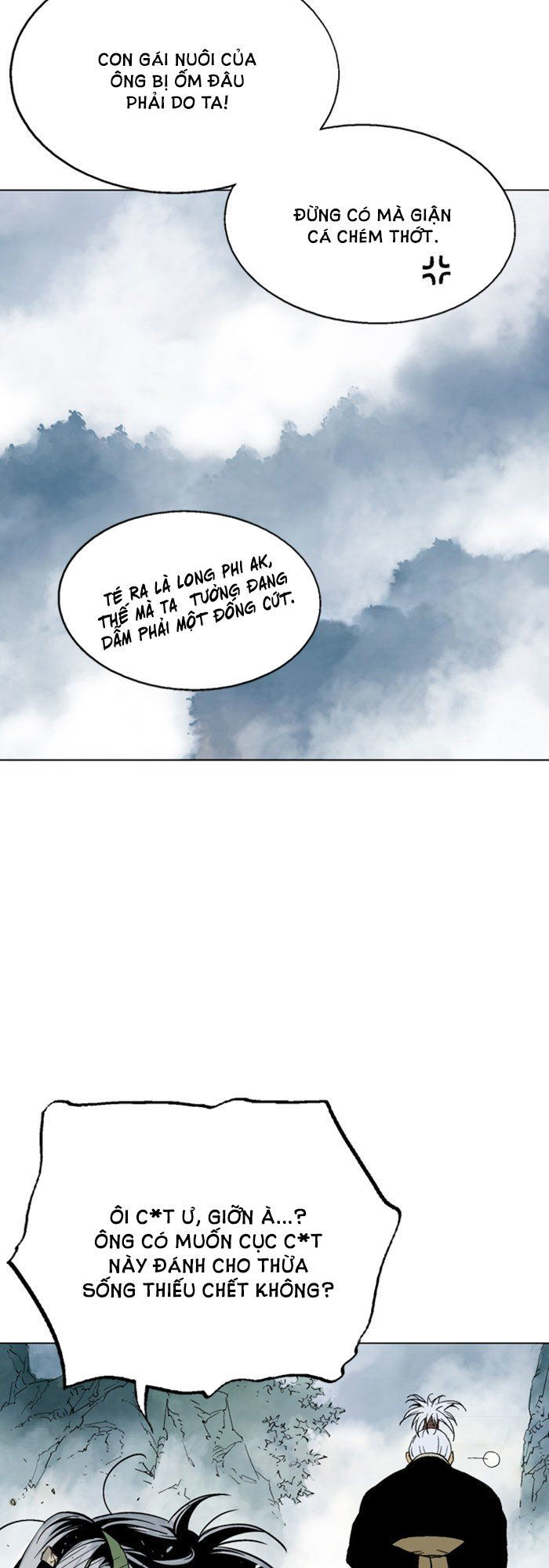 Cao Thủ 2 Chapter 34 - 23