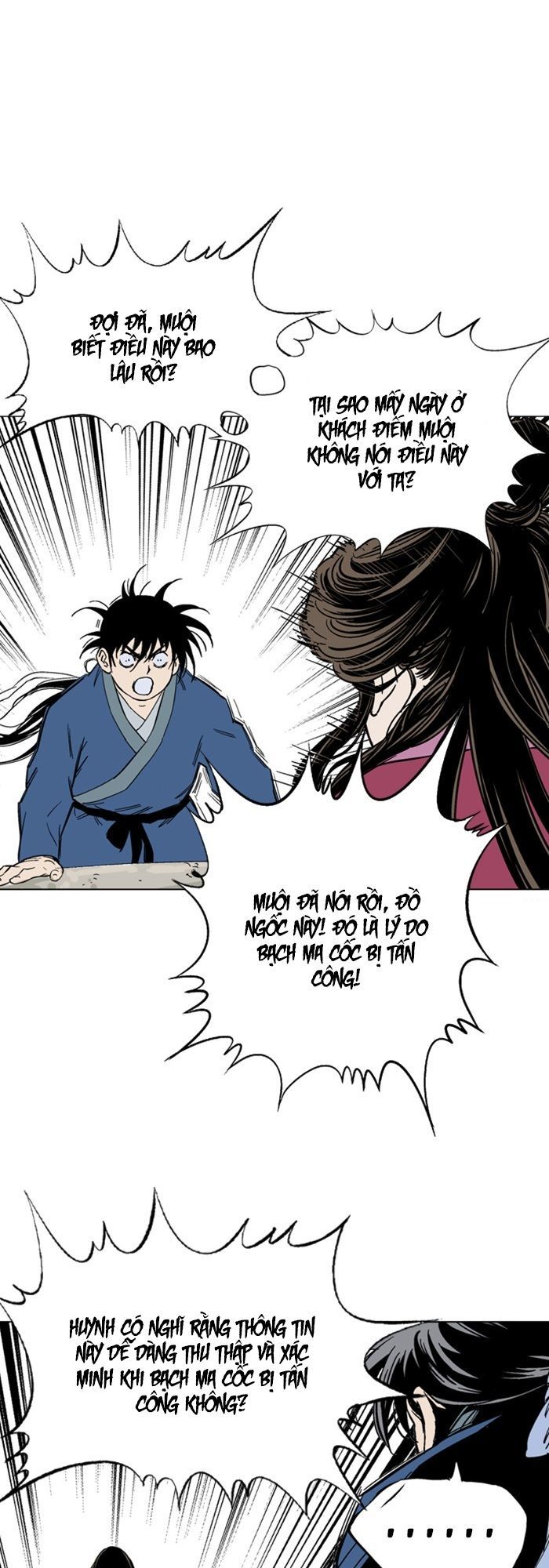 Cao Thủ 2 Chapter 38 - 54