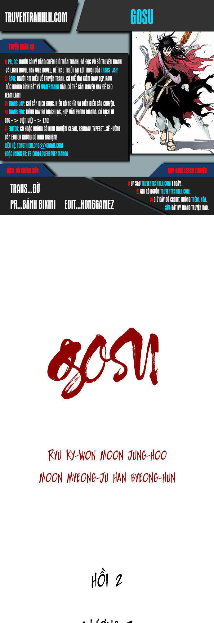 Cao Thủ 2 Chapter 7 - 1