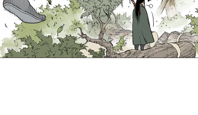 Cao Thủ 2 Chapter 7 - 23