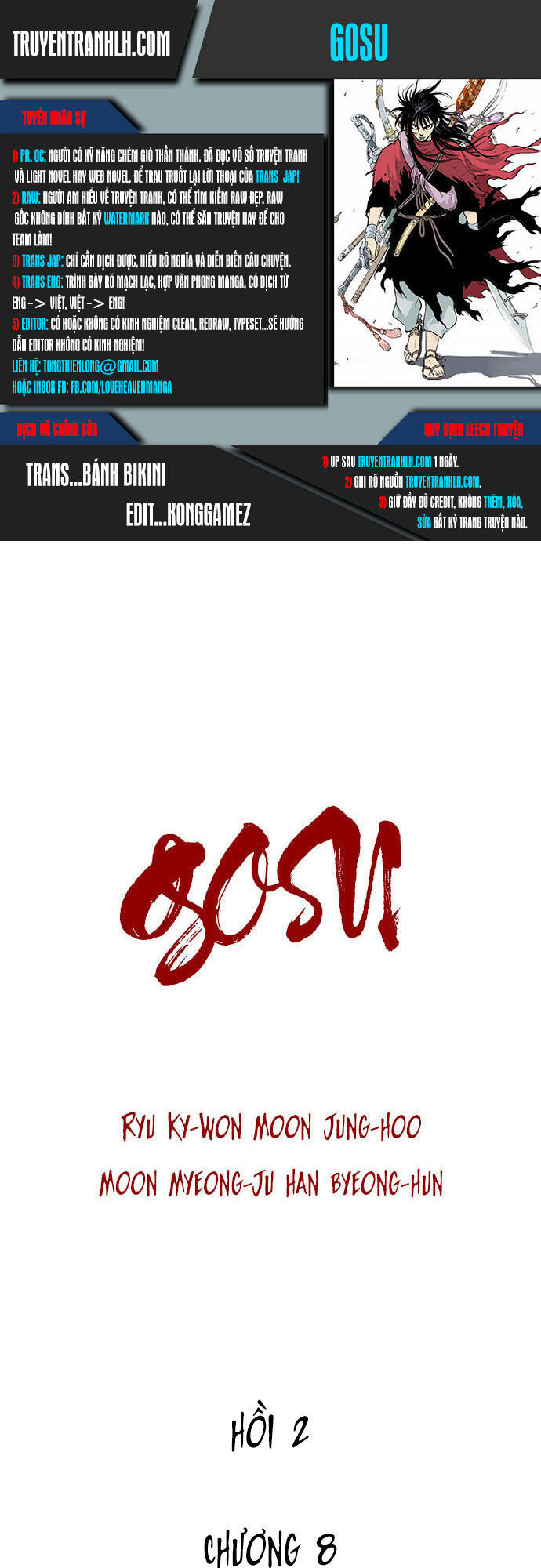 Cao Thủ 2 Chapter 8 - 1