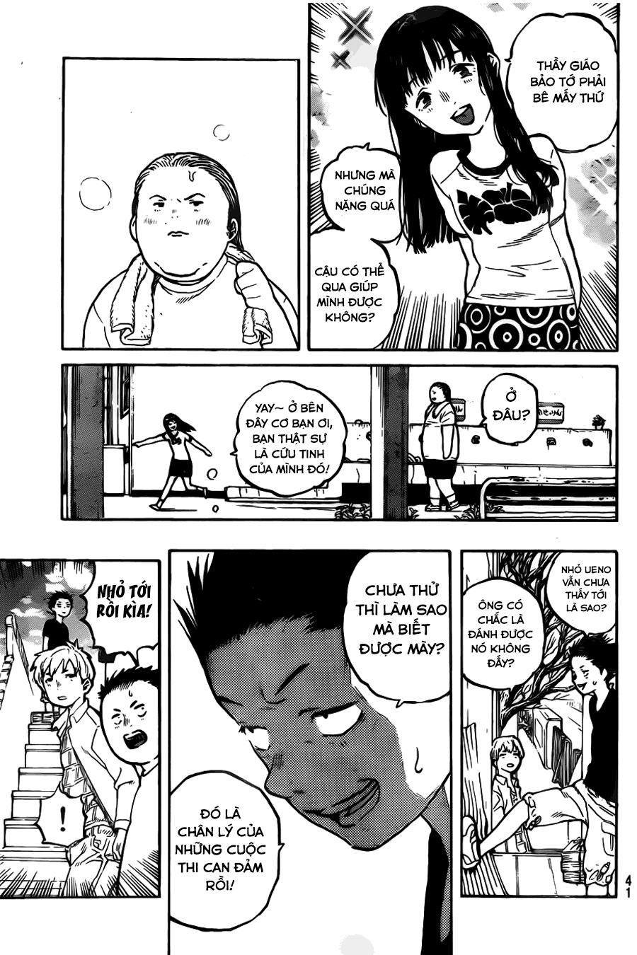 Koe No Katachi Chapter 1 - 32
