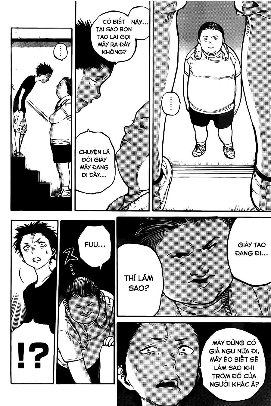 Koe No Katachi Chapter 1 - 33