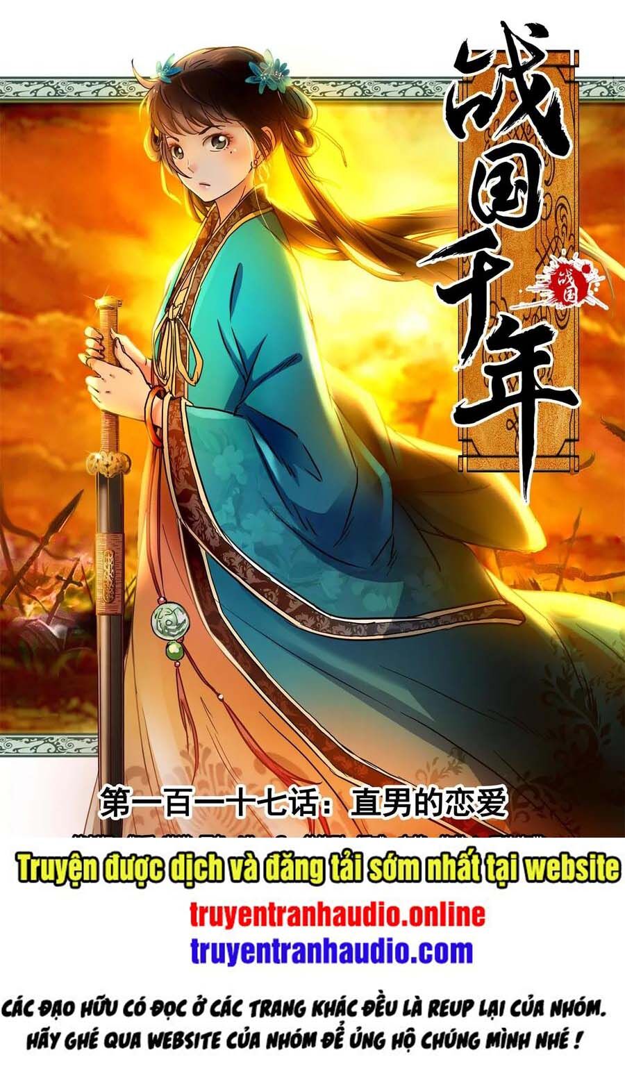Xuân Thu Bá Đồ Chapter 117 - 1