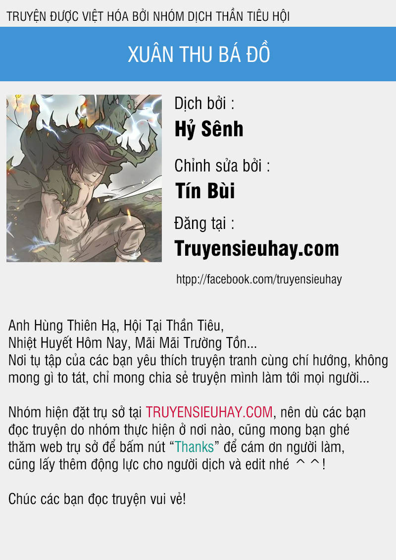Xuân Thu Bá Đồ Chapter 19 - 1