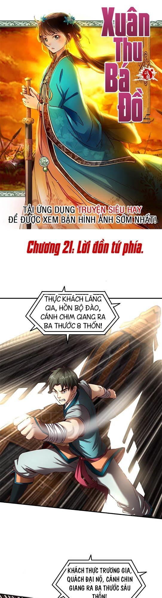 Xuân Thu Bá Đồ Chapter 21 - 2