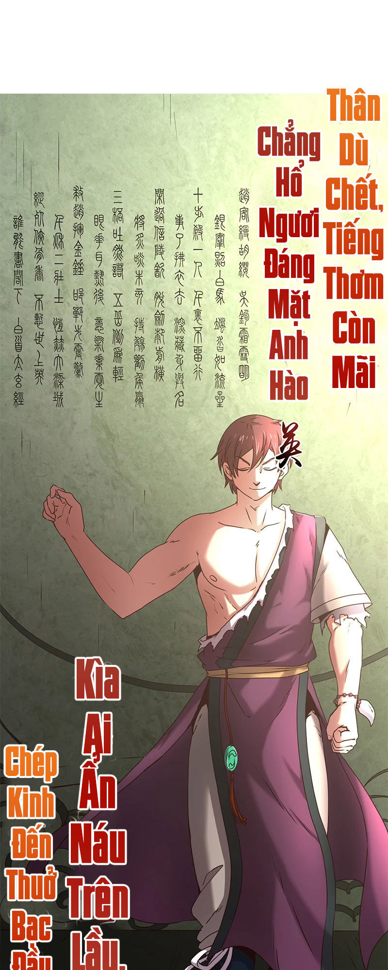 Xuân Thu Bá Đồ Chapter 24 - 43