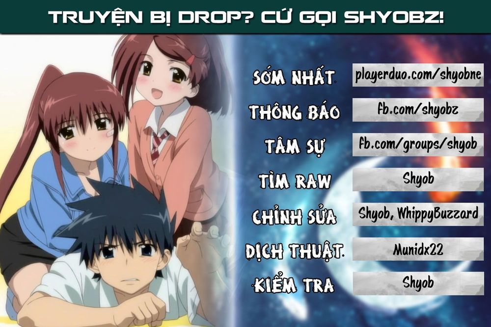 Kiss X Sis Chapter 109 - 1