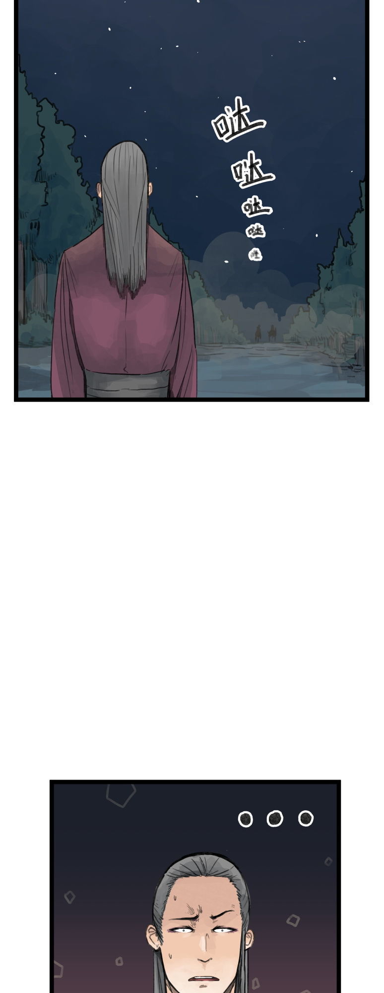 Hiệp Khách Hành Bất Thông Chapter 18 - 12