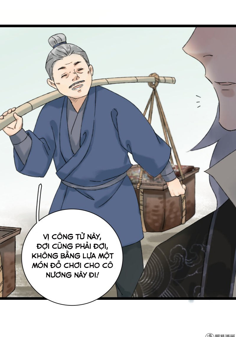 Thái Tử Bị Hoang Tưởng Chapter 27 - 16