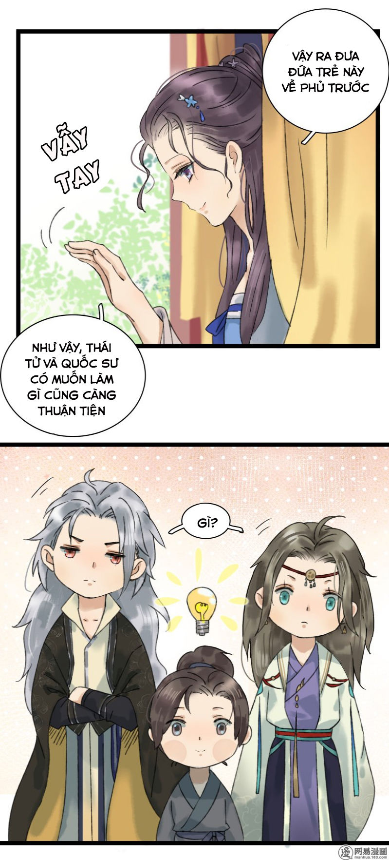 Thái Tử Bị Hoang Tưởng Chapter 27 - 5