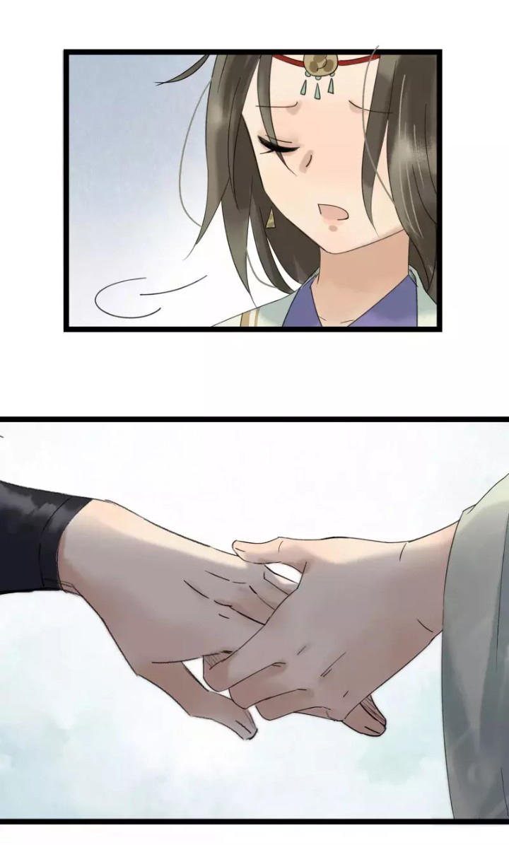 Thái Tử Bị Hoang Tưởng Chapter 28 - 17