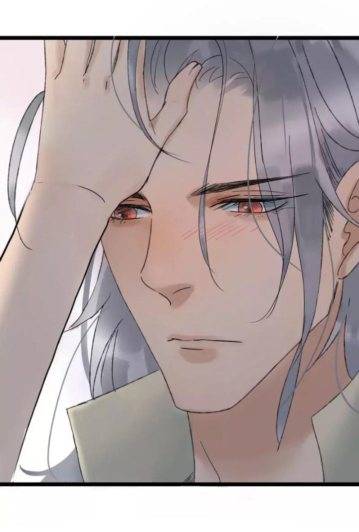 Thái Tử Bị Hoang Tưởng Chapter 28 - 22