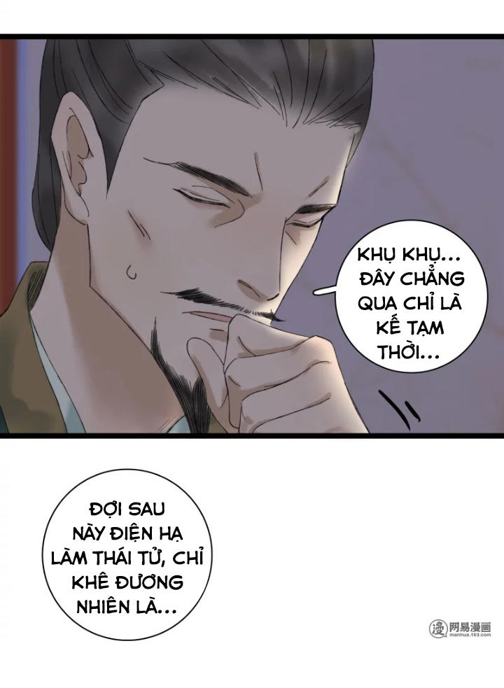 Thái Tử Bị Hoang Tưởng Chapter 29 - 12