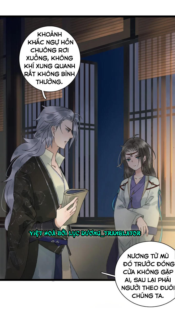 Thái Tử Bị Hoang Tưởng Chapter 29 - 17