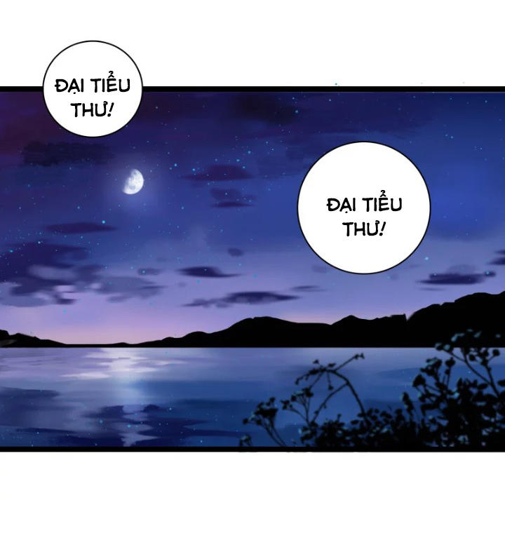 Thái Tử Bị Hoang Tưởng Chapter 29 - 26