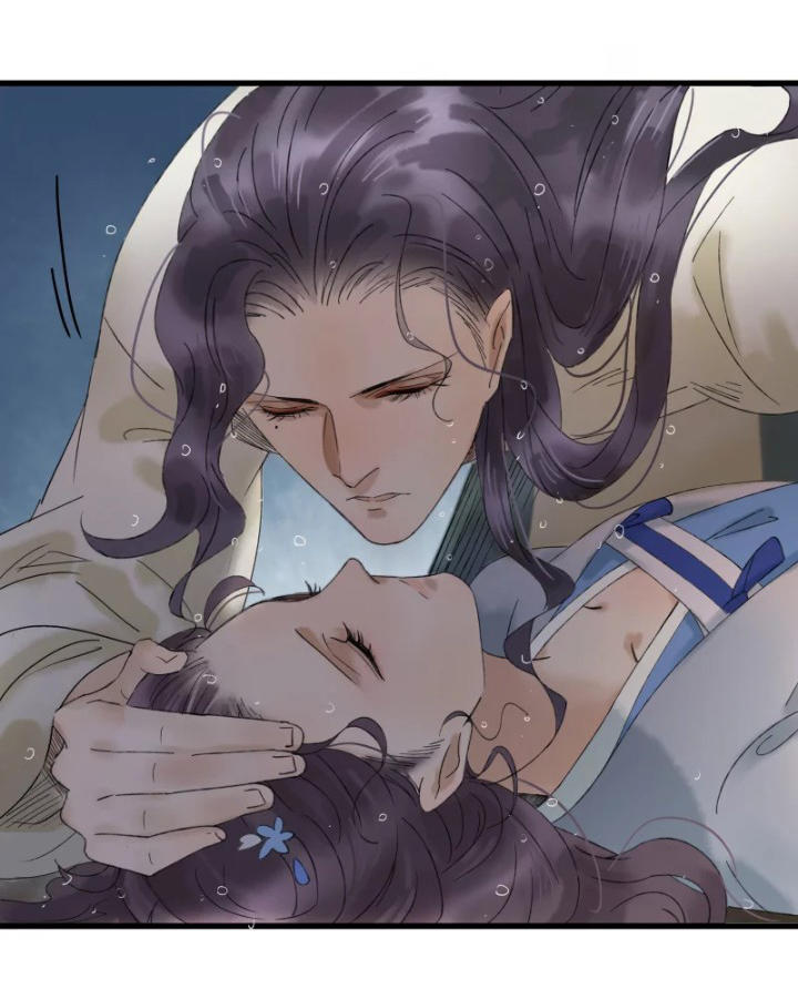 Thái Tử Bị Hoang Tưởng Chapter 30 - 11