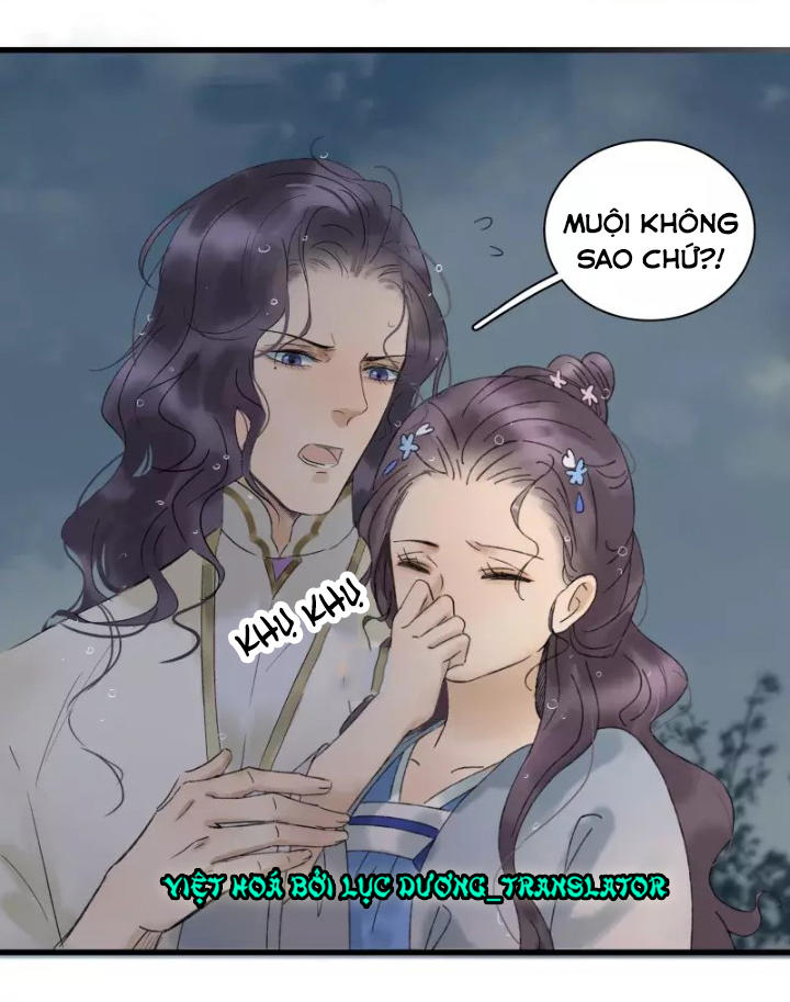 Thái Tử Bị Hoang Tưởng Chapter 30 - 16