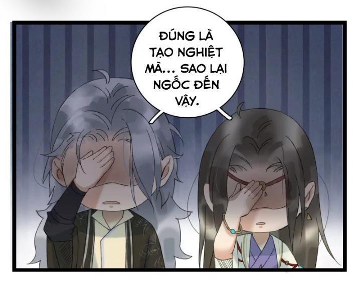 Thái Tử Bị Hoang Tưởng Chapter 30 - 4