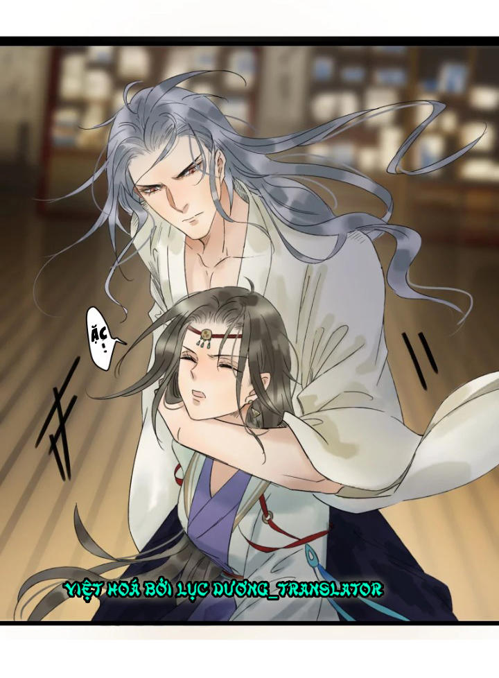 Thái Tử Bị Hoang Tưởng Chapter 31 - 17