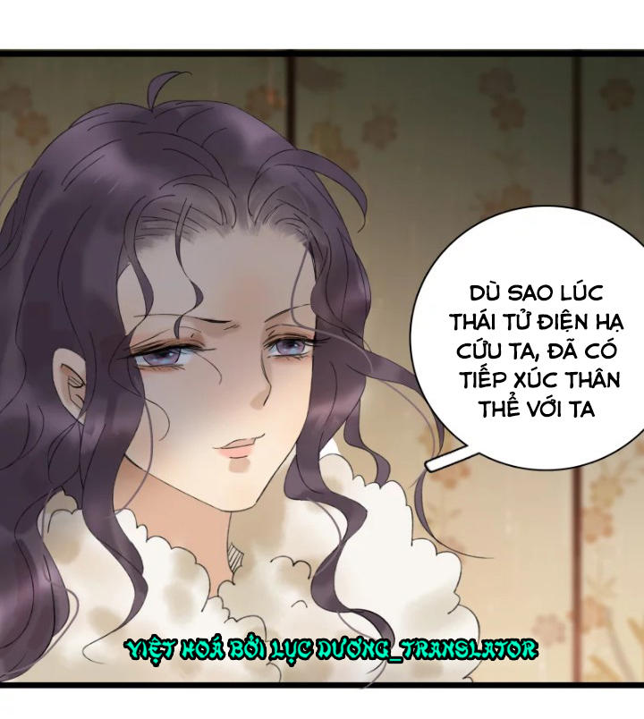 Thái Tử Bị Hoang Tưởng Chapter 31 - 5