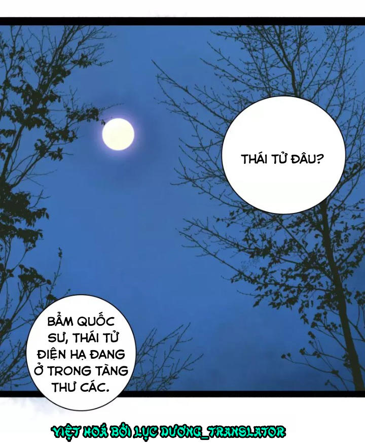Thái Tử Bị Hoang Tưởng Chapter 31 - 9