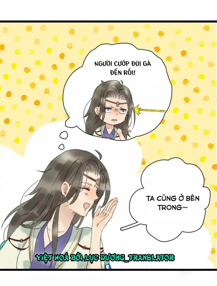 Thái Tử Bị Hoang Tưởng Chapter 32 - 15