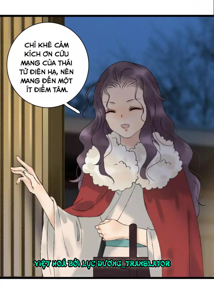 Thái Tử Bị Hoang Tưởng Chapter 32 - 17