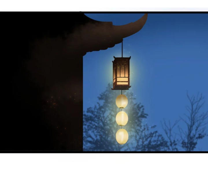 Thái Tử Bị Hoang Tưởng Chapter 32 - 18