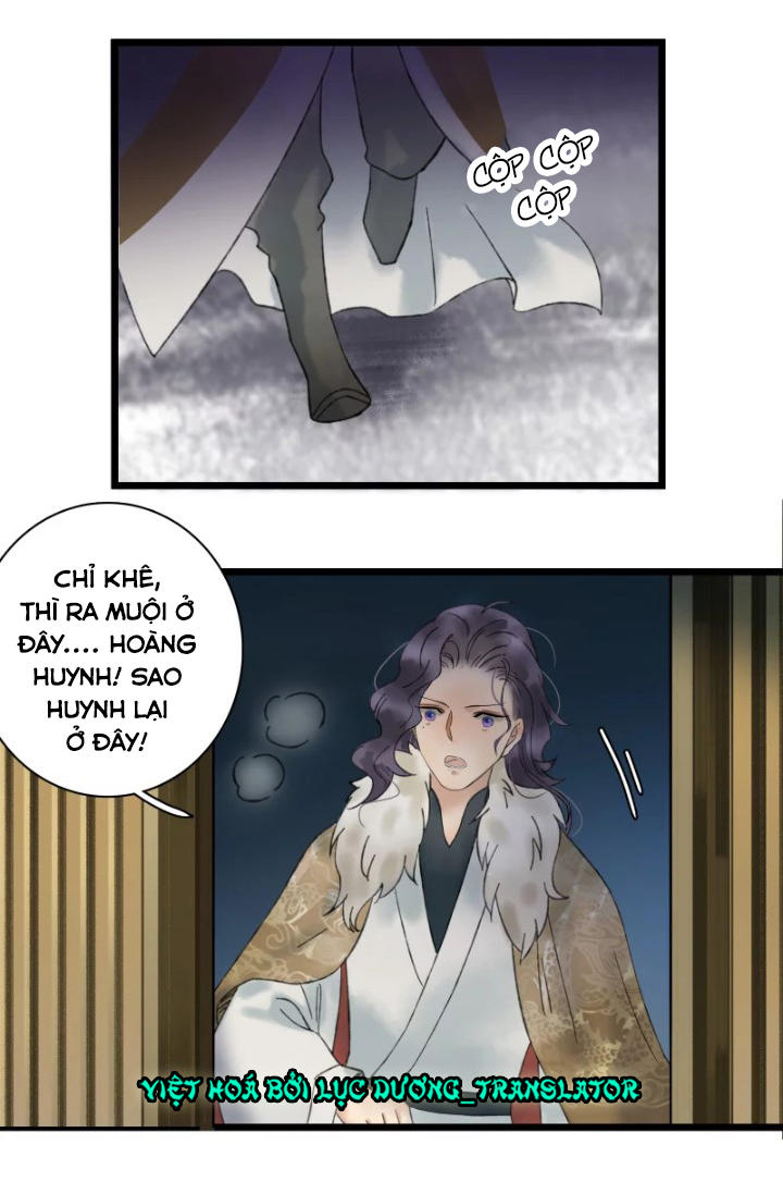 Thái Tử Bị Hoang Tưởng Chapter 32 - 19