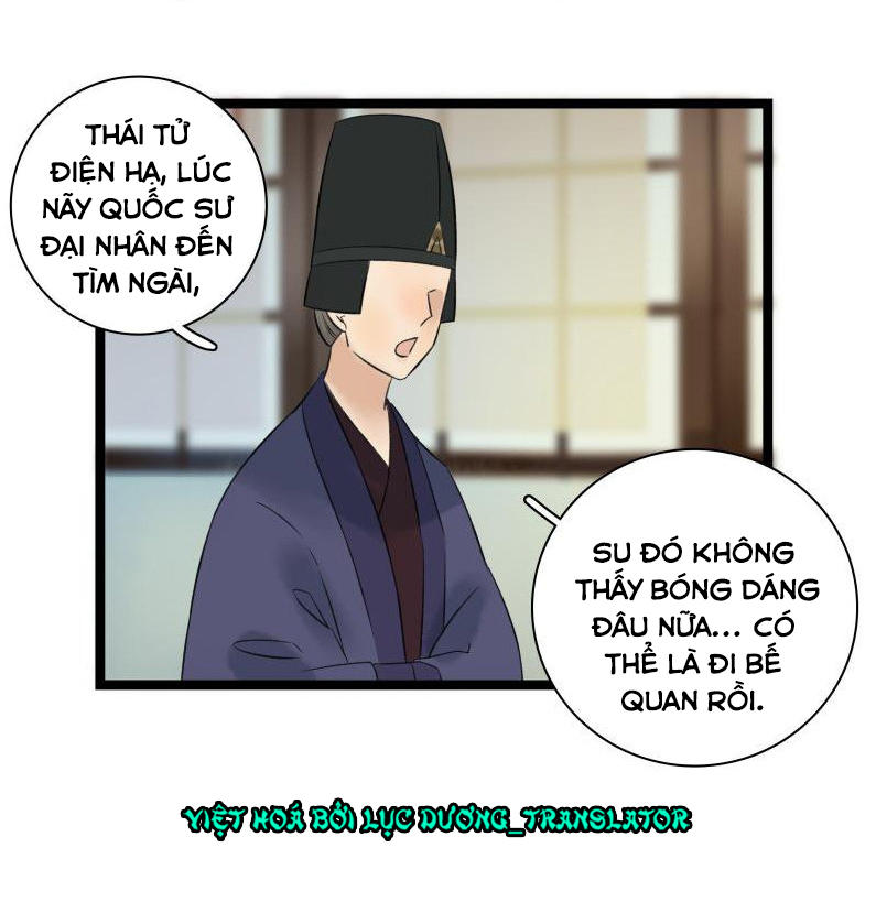 Thái Tử Bị Hoang Tưởng Chapter 33 - 19