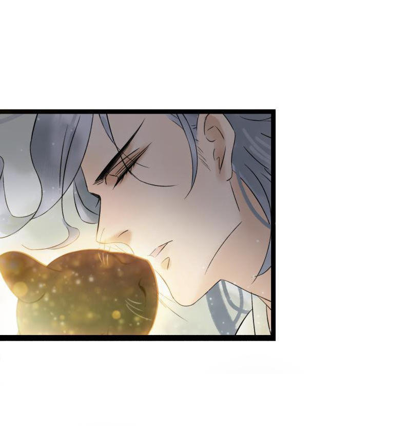 Thái Tử Bị Hoang Tưởng Chapter 33 - 24