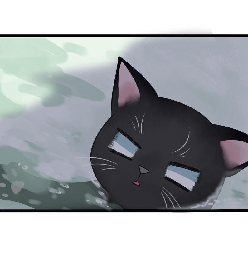 Thái Tử Bị Hoang Tưởng Chapter 33 - 10