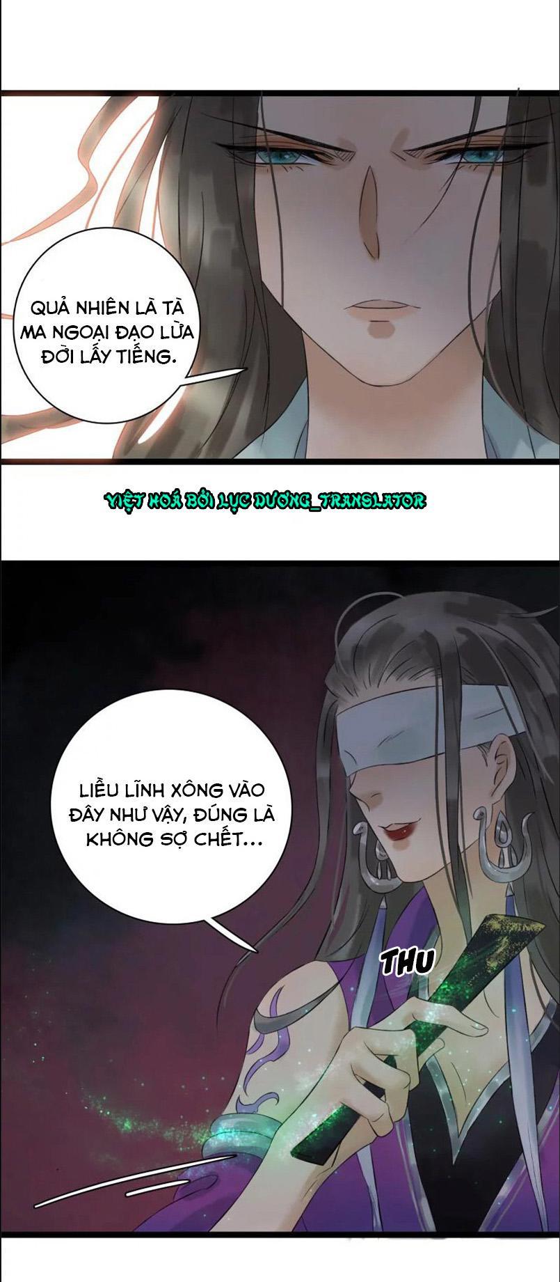 Thái Tử Bị Hoang Tưởng Chapter 36 - 16