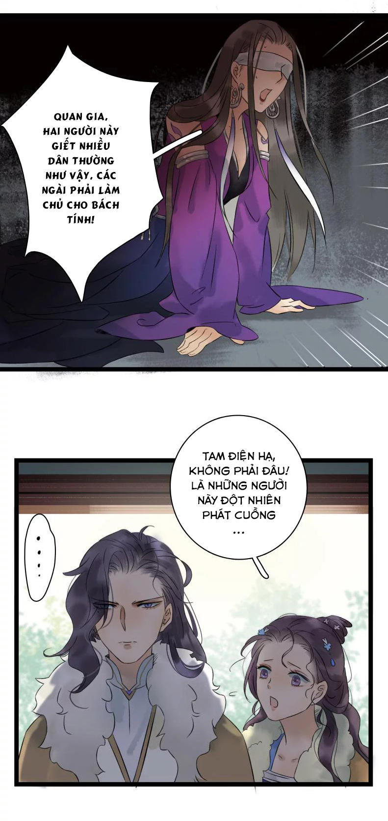 Thái Tử Bị Hoang Tưởng Chapter 37 - 16