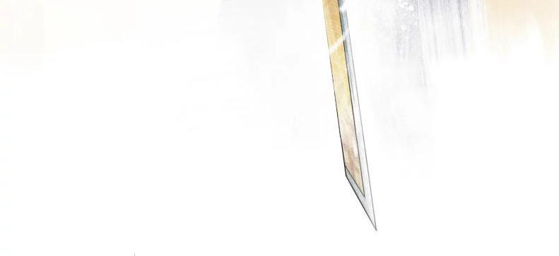 Thái Tử Bị Hoang Tưởng Chapter 37 - 21