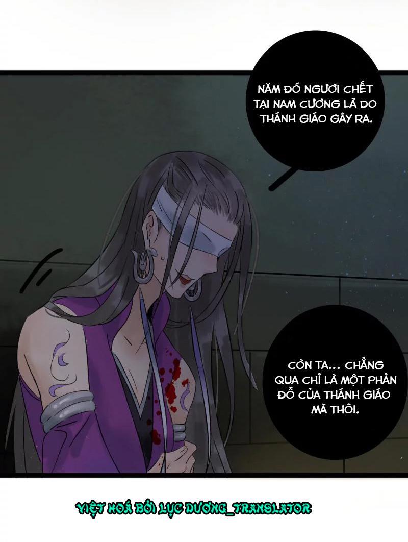 Thái Tử Bị Hoang Tưởng Chapter 39 - 13